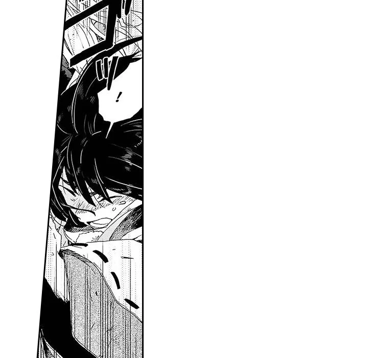 Contract Of Cherry Blossom Guilt - Chapter 3